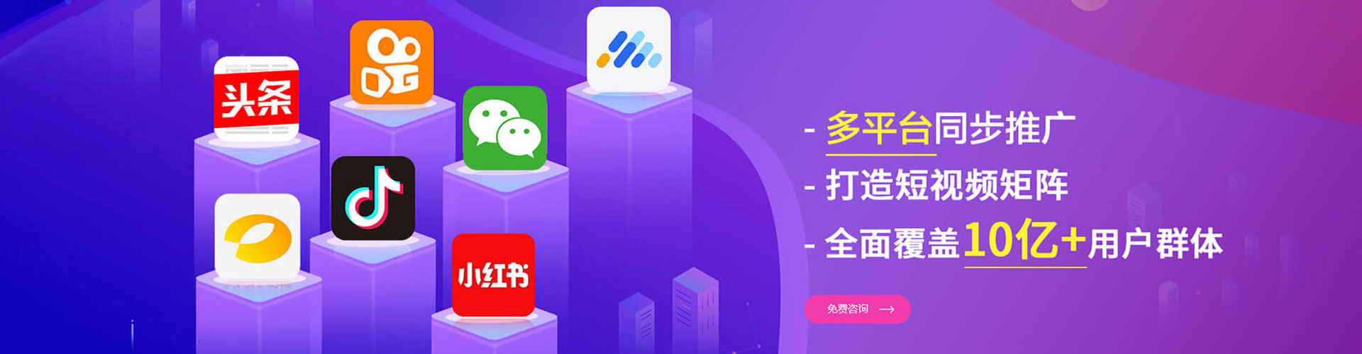 江阴百度充值返点